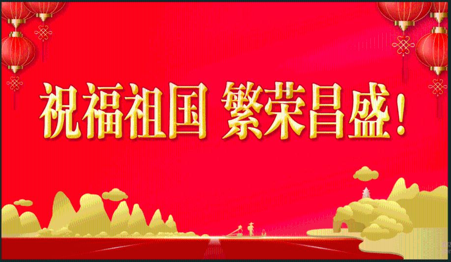 冷知识分享平台-企业车辆折旧完后卖出要开发票吗?,轻松探索世界的奇妙